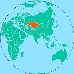 Казахстанская земля